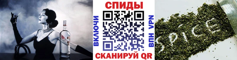 дарнет шоп  Куйбышев  мориарти Telegram  БУТИРАТ жидкий экстази 