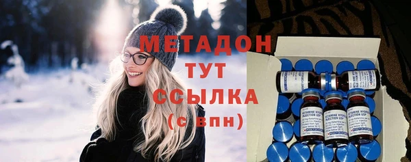 дурь Беломорск