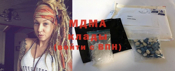 дурь Беломорск