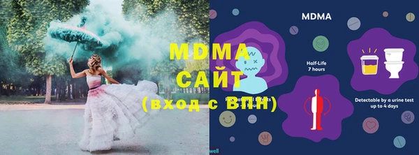 дурь Беломорск