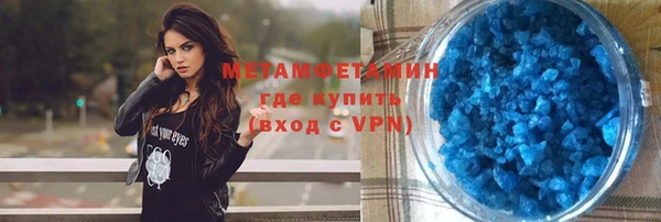 бошки Белоозёрский