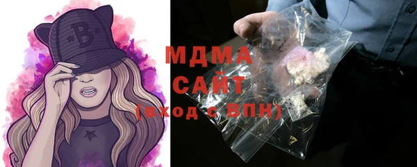 бошки Белоозёрский