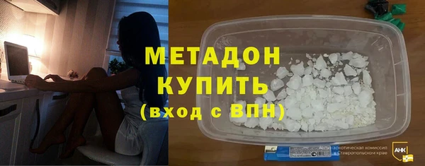 дурь Беломорск