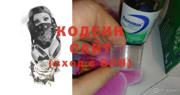 дурь Беломорск