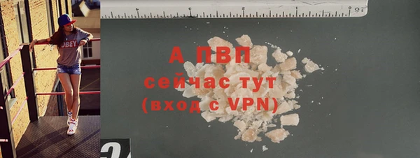 бошки Белоозёрский