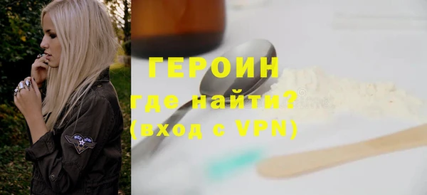 дурь Беломорск