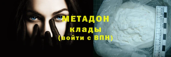 бошки Белоозёрский