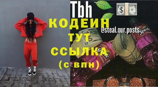 дурь Беломорск