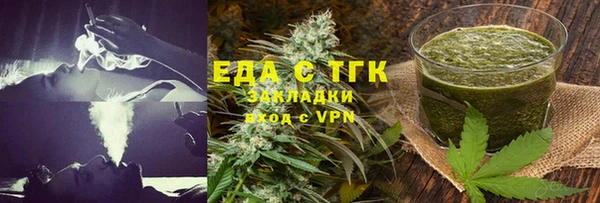 дурь Беломорск