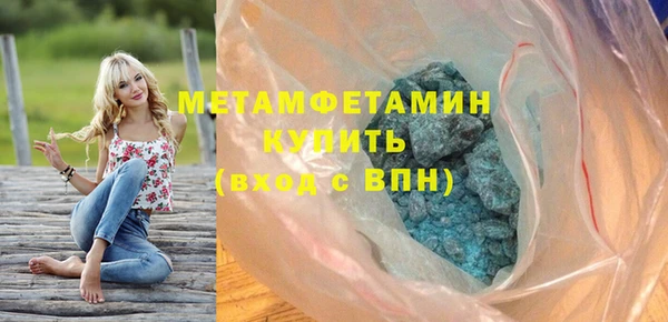 дурь Беломорск