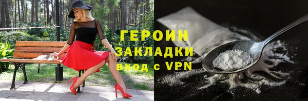 бошки Белоозёрский