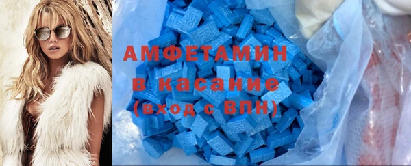 бошки Белоозёрский