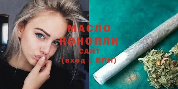 дурь Беломорск