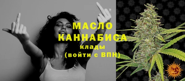 дурь Беломорск