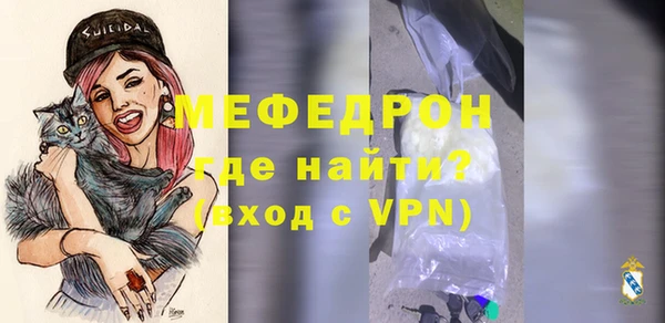 дурь Беломорск