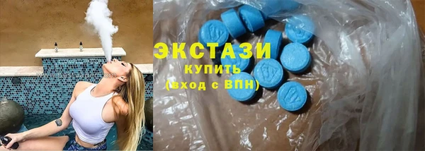 бошки Белоозёрский