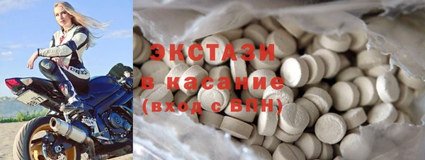 бошки Белоозёрский