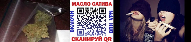 Дистиллят ТГК Wax  Куйбышев 